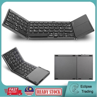 [Ready stock] Rechargeable Portable Bluetooth Wireless Keyboard with Touchpad
