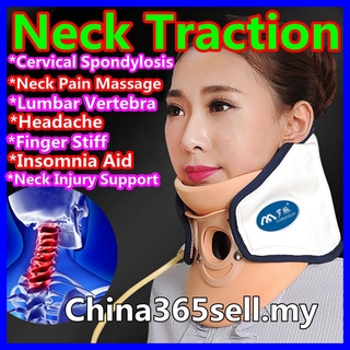 Neck Pain Relief Massage 颈椎病脖子牵引 Cervical Traction Spine Headache