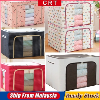 CRT Raya 2021 72/100L Large Storage Box Foldable Oxford Box Steel Frame Detachable Storage Box clothes organization