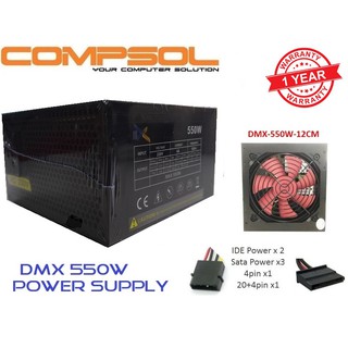 DMX 550W Power Supply Black Edition