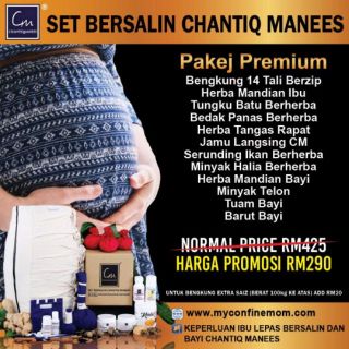 Pakej Premium Lengkap Set Bersalin 12 Dalam 1 Chanteq Manees