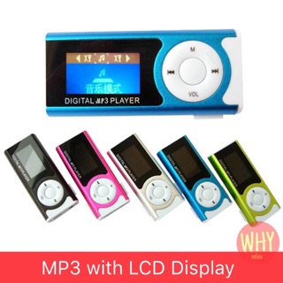 MP3 Player with LCD Display Screen