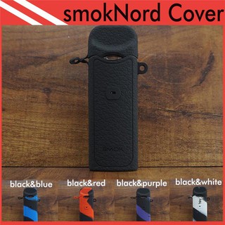 smok Nord silicone protective case waterproof, dustproof and non-slip