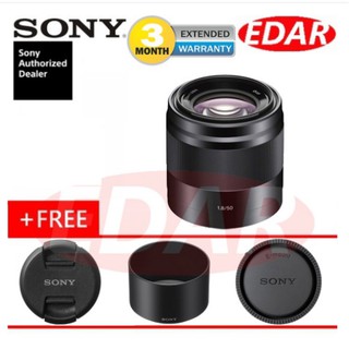 Sony E Lens 50mm F/1.8 OSS - Black