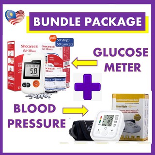 BUNDLE PACKAGE Blood Pressure Monitor and Blood Glucose Meter /Hypertension /Cek Diabetes, Darah tinggi, Kencing manis