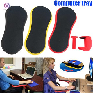 Computer Arm Support Wrist Hand Rest Mat Ergonomic Table Chair Desk Extender
