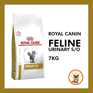 Royal Canin Vet Care Urinary S/O Feline Cat Kucing Dry Food 7kg