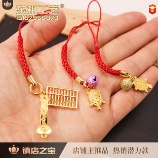 Lucky Gold Turtle Bells Turtle Gold Fortune Abacus Lucky Hanging Ornament Decoration Accessories