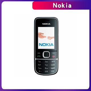 Flash Sale_Nokia 2700 Classic Mobile Phone