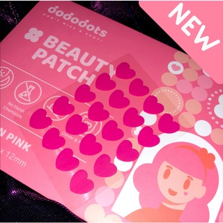 Dododots Beauty Patch | Pretty In Pink