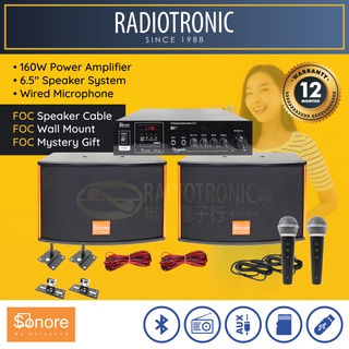 (Ready Stock Sabah) Sonore Hotsound 6.5 Inch 160W KTV Karaoke Package Set SNK65 - Bluetooth / AUX / FM / USB / SD / MIC