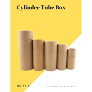 Empty Brown Kraft Cardboard Box Paper Cylinder Tube Box For Bottle Packaging Essential Oil Bottle Packaging Box