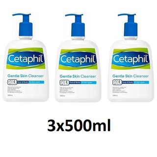 Cetaphil Gentle Skin Cleanser 500ml x 3