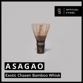 Niko Neko - Asagao / Exotic Chasen Bamboo Whisk