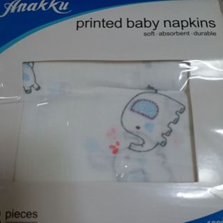 ANAKKU PRINTED BABY NAPKINS 8' S/WHITE NAPKIN 10'S