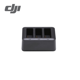 Original 3 in 1 multi smart battery charger charging hub for DJI Tello drone