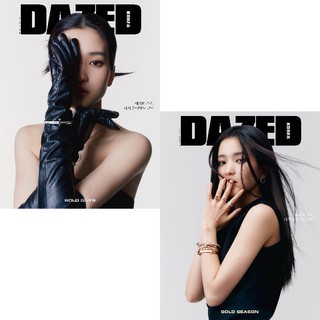Kpm - Dazed & Confused Korea 4 Months 2021 Kim's Korean Magazine