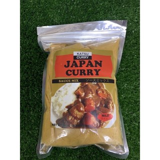 【HALAL】100g 450g Japan Premium Katsu Curry Powder / 日本咖喱粉 / Serbuk Kari Jepun