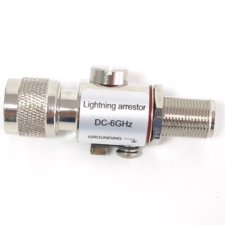 1pcs 2.4g 5.8g 5g Antenna Lighting Protector Coaxial Lightning Arrester Protection Devices N Male Plug to N Female