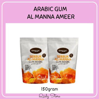 ARABIC GUM AL MANNA AMEER | ARABIC GUM AMEER | SERBUK ARABIC GUM