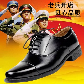 ▣▽Quality of military officers SanJieTou sergeant shoes soldiers men a captain security business leather shoes,