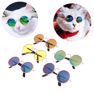 Small Pet Cat Dog Fashion Sunglasses UV Protection Eyewear Photos Props Cool Hot