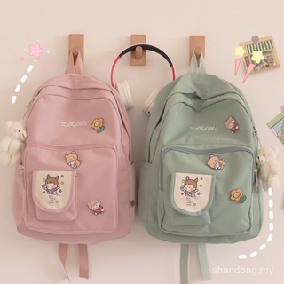 Korean style school bag women's Harajuku style cute girl backpack AeWf