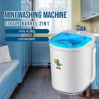 Ready Stock Mini Washing Machine 4.5kg Semi Auto Laundry Clothes Washer Spinner Dehydration Single Barrel Hostel Home