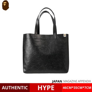 HYPEJACK 100%ORIGINAL Bape Leather Tote Bag Sling Bag Shoulder Bag Black With Box