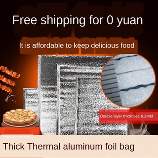 Bento bag Aluminum foil take-away insulation aluminium film bag one-time tinfoil ice cream seafood barbecue pizza thickening insulating packaging