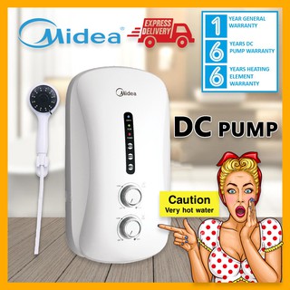 Midea / Elmark Silent DC Pump Inverter Water Heater With Antibacterial Showerhead MWH-38P3 / LAMBOSPA