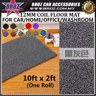 10ft x 2ft OEM Car Coil Floor Mat Carpet Spike Grip Backing Carmat 12MM One Roll