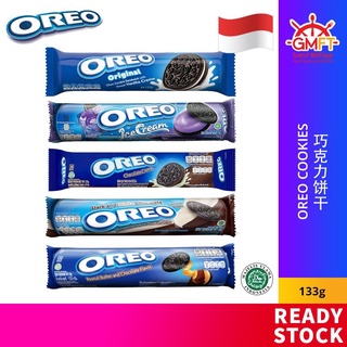 Oreo Original /Dark & White /Chocolate / Ice Cream / Peanut Butter / Strawberry Flavor 133g 奥利奥饼干 原味/黑白/巧克力/冰淇凌/花生/草莓 口味
