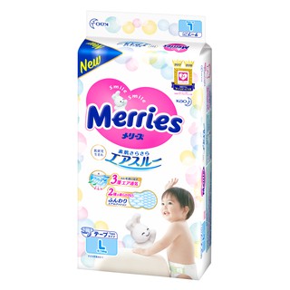 MERRIES TAPE DIAPERS ALL NEW (M64, L54 & XL44) (2021 Sales)