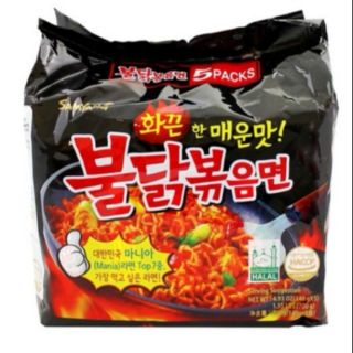 Samyang Ramen Spicy Flavour 5x130g Expired date : 07/2022