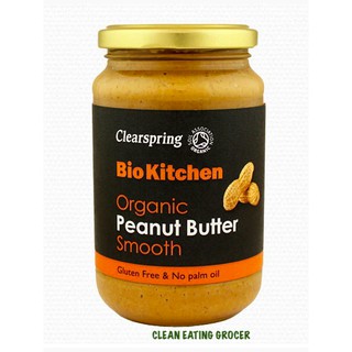 Clearspring Organic Peanut Butter (Smooth/Crunchy)