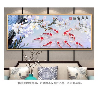 Meian New DIY 5D Diamond Embroidery Diamond painting Flower Fish Room decoration (1)