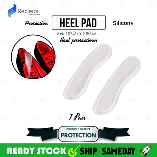 Realeos Silicone Gel Heel Protection Cup Pad Pain Relief (1 Pair) - R804