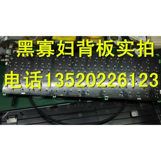 ☆Repair Mechanical Keyboard Physical Store Maintenance Service Change Shaft Change the Light Button Failure No Response (1)