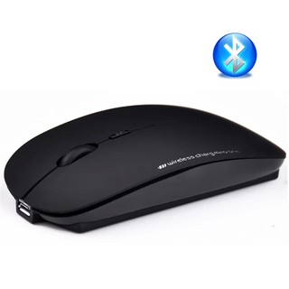 Silent & Rechargeable Bluetooth Mouse