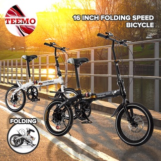 READY STOCK 💰 TEEMO 16 Inch Folding Speed Bicycle Double Disc Brake Shock Absorber Bike