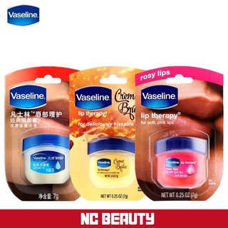 【NC】Vaselin Lip Therapy Rosy Lips Balm 7g