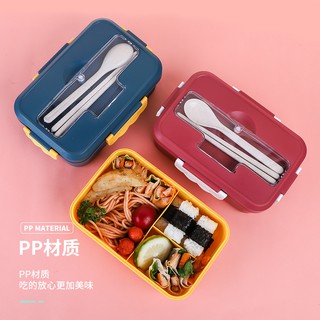 ✅O.B.S✅1500/1000ML Bento Box Eco-Friendly Lunch Box Food Container Wheat Straw Material Microwavable Dinnerware Lunchbox