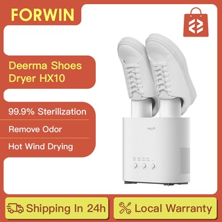 【Malaysia Stock】Deerma HX10 Electric Shoes Dryer Intelligent Multi-Function Shoe Dryer Retractable Dryer Sterilization
