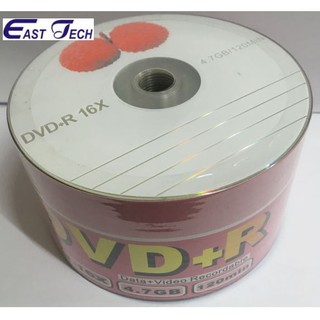 LYC MCC BLANK DVD DVD+R DVD-R / DVDR DISC (100 PCS)