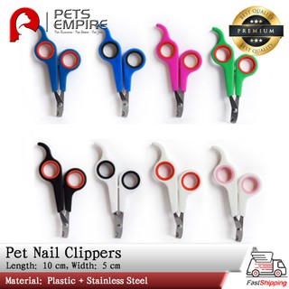 Dog nail clippers , Cat nail / Pet nail scissors, sharp stainless steel head, small dog pet supplies