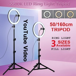 Dimmable LED 26cm Ring Light For Phone Video Photography Youtube Selfie Light With 1.1M Stand