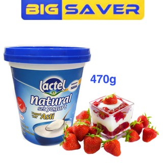 (SAME DAY DELIVERY)Nestle Natural Yogurt 470g
