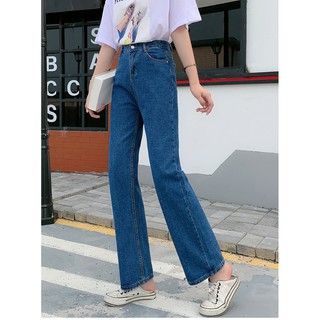 No exposed skin Korean Version Girl's Ripped Skinny Long Jeans