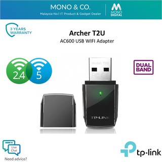 TP-Link 5GHz + 2.4GHz AC600 Mini Wireless Dual Band USB WiFi Adapter Archer T2U